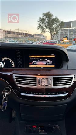 مێرسێدس بێنز S-Class